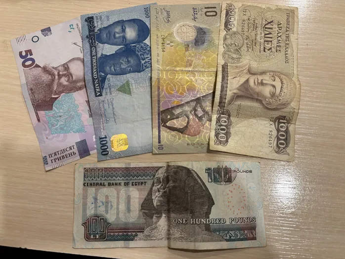 Para Koleksiyonerleri için