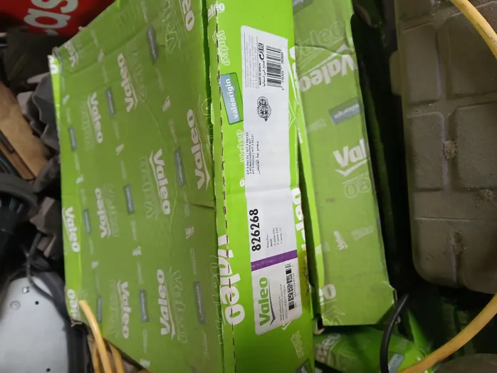 debriyas valeo original